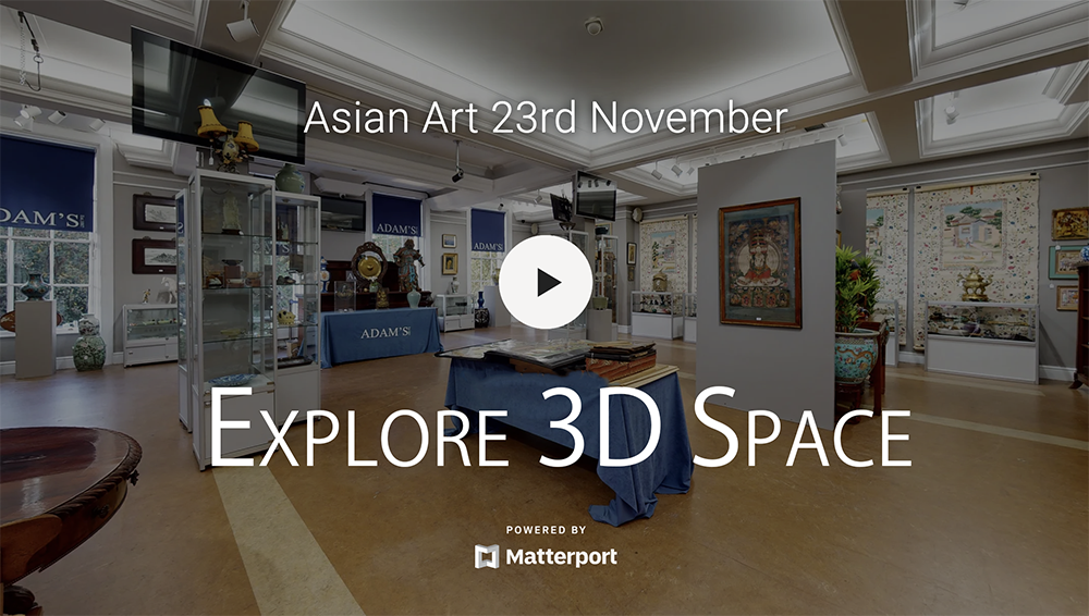 matterport